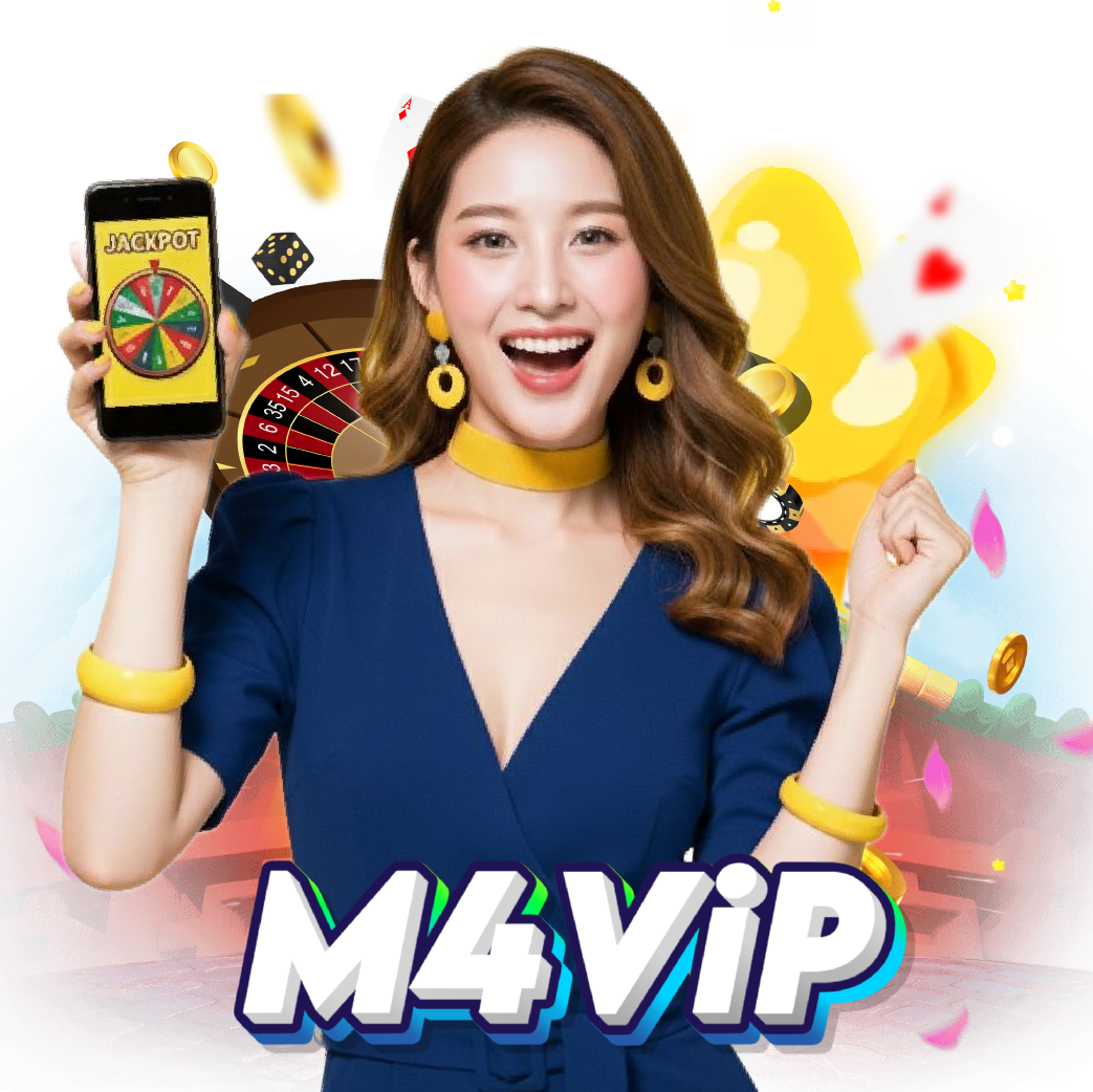 m4vip เว็บตรง